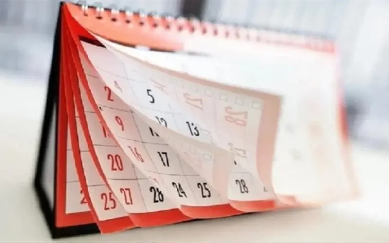 قائمة العطلات الرسمية المتبقية خلال النصف الأول من عام 2026 القادمة